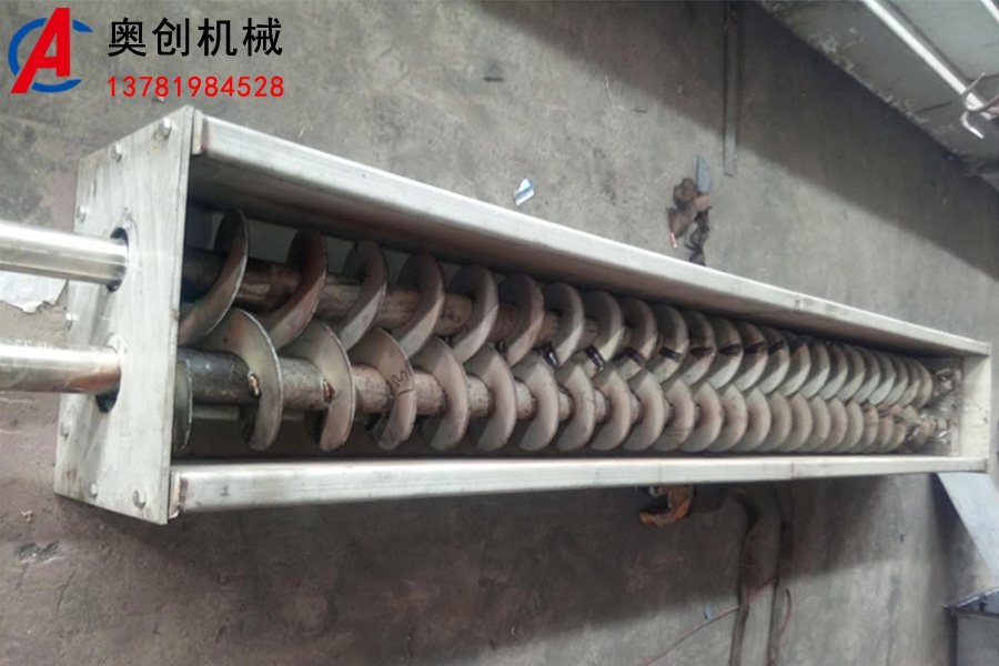 雙軸螺旋絞龍輸送機 雙軸螺旋絞龍輸送機