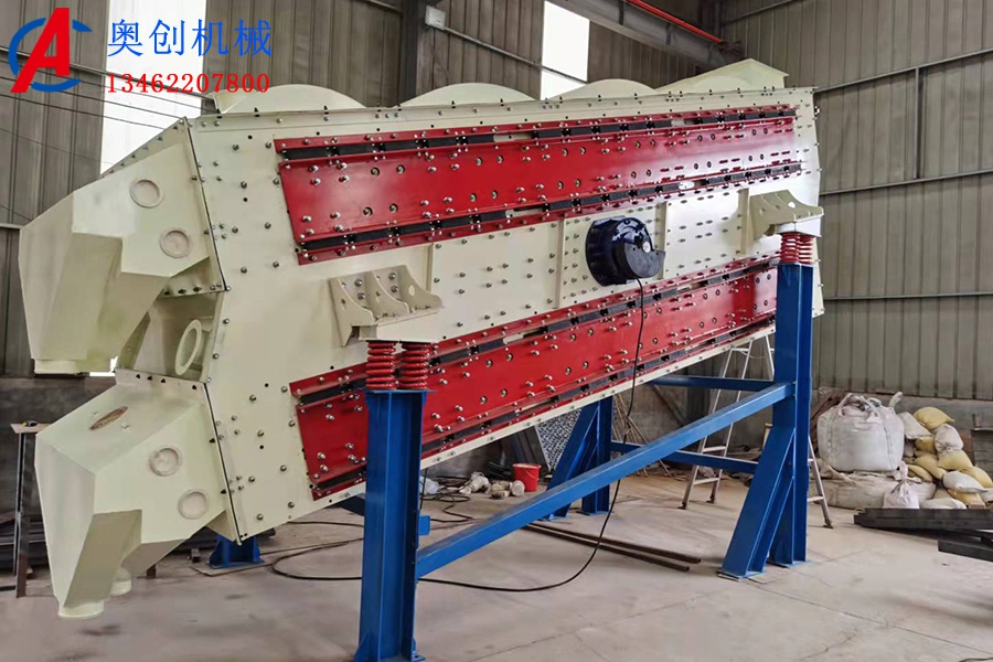 弛張篩的產品優勢 弛張篩的產品優勢