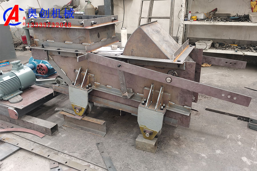 往復式給煤機簡介及結構特點 往復式給煤機簡介及結構特點