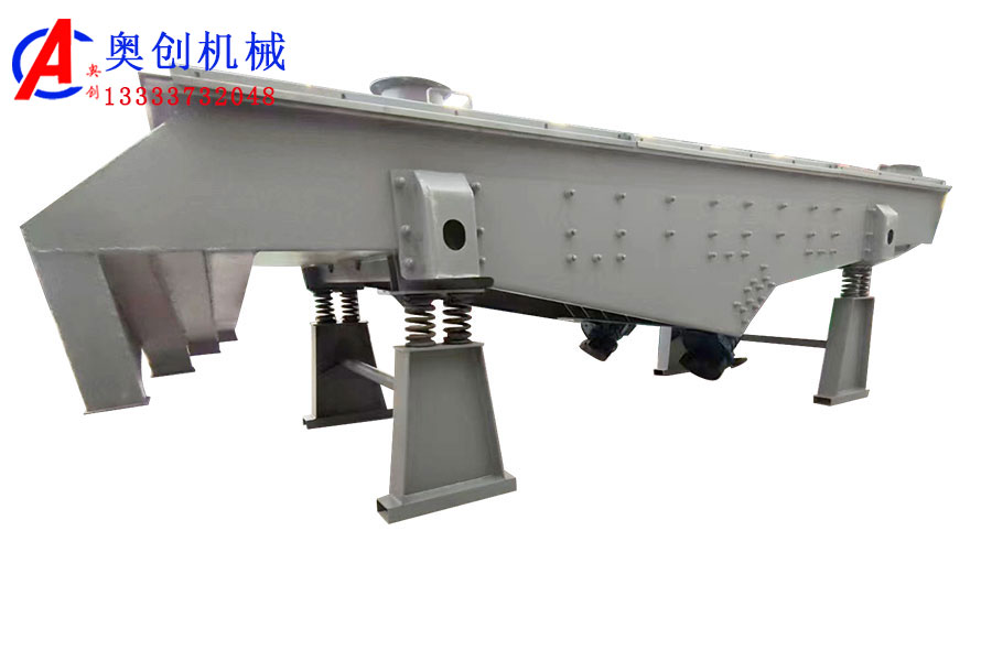 直線振動篩產品介紹 直線振動篩產品介紹