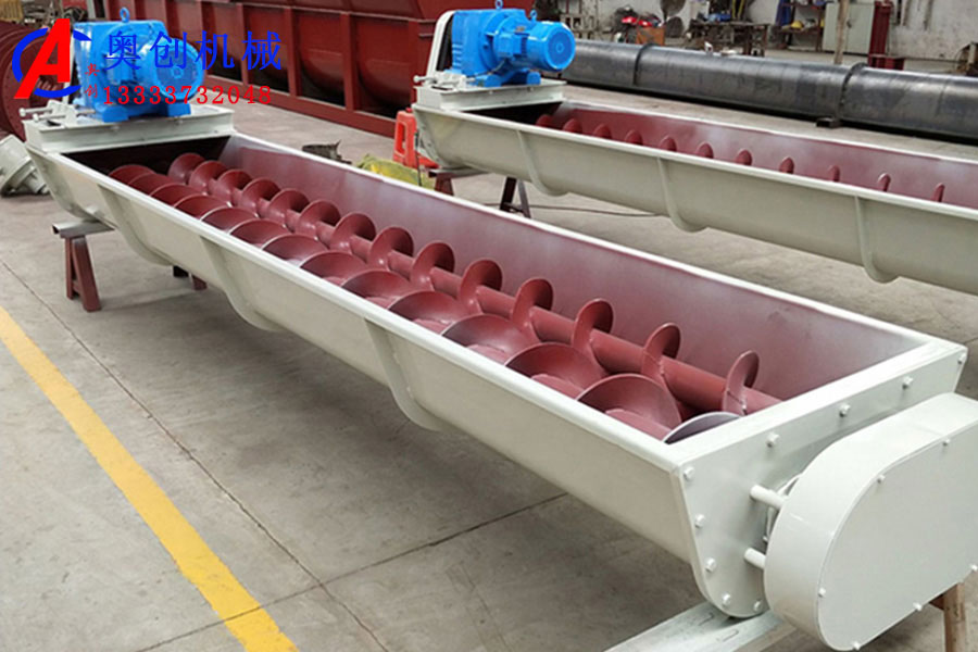 螺旋式輸送機的簡介及工作原理 螺旋式輸送機的簡介及工作原理