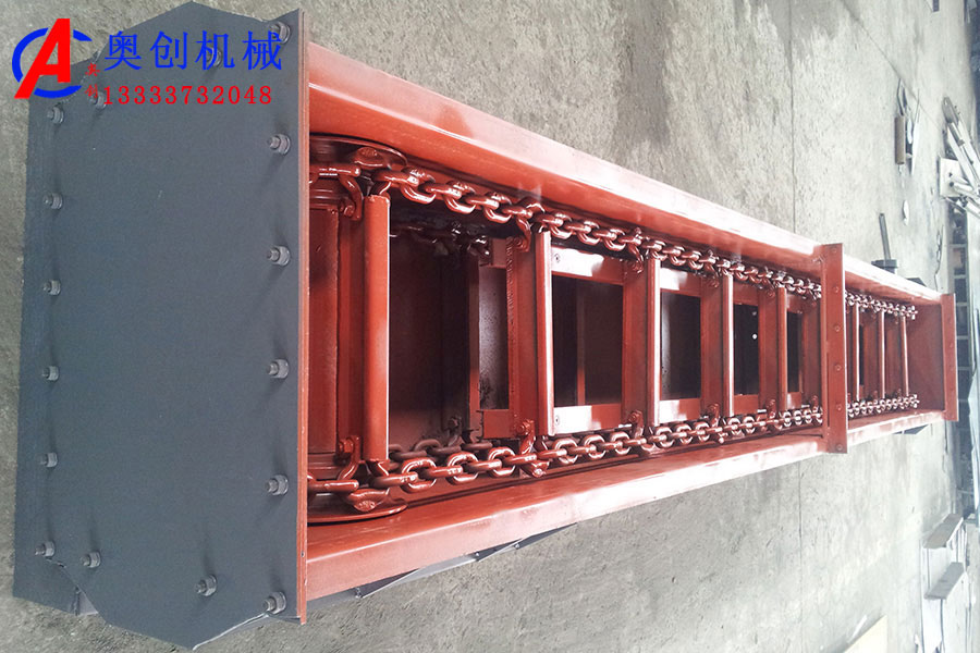 刮板式輸送機(jī)的簡(jiǎn)介及組成部分 刮板式輸送機(jī)的簡(jiǎn)介及組成部分